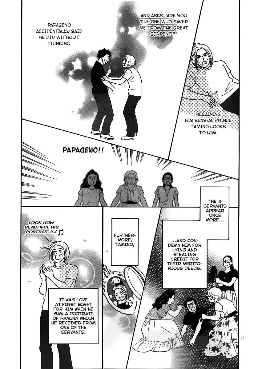 Nodame Cantabile Encore - Opera-hen Chapter 3 24